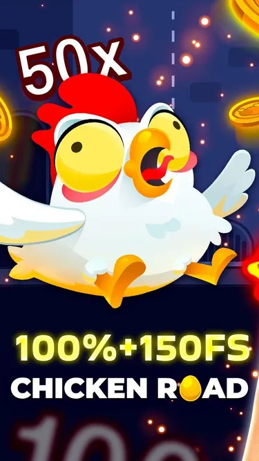 Chicken Road Screenshot